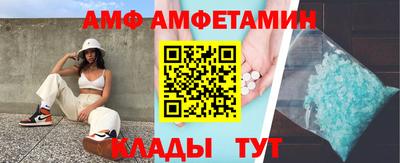 jwh Краснокаменск