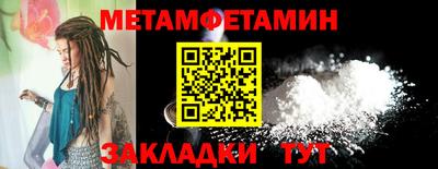 apvp Краснознаменск