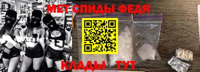 jwh Краснокаменск