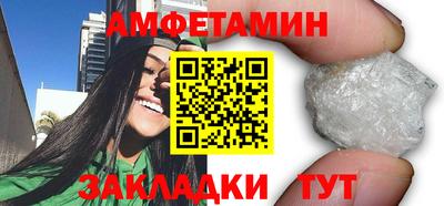 jwh Краснокаменск