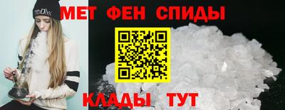 jwh Краснокаменск