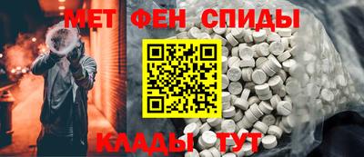 apvp Краснознаменск