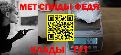 apvp Краснознаменск