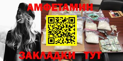 apvp Краснознаменск