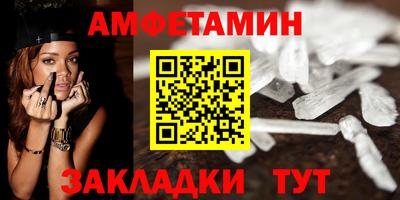 jwh Краснокаменск