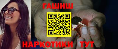 apvp Краснознаменск