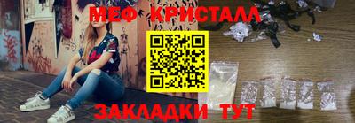 apvp Краснознаменск