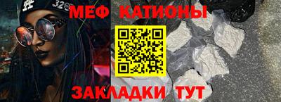 мдпв Краснодар