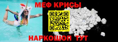 apvp Краснознаменск