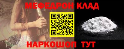 apvp Краснознаменск