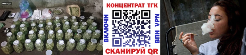 цена   Евпатория  ТГК гашишное масло 